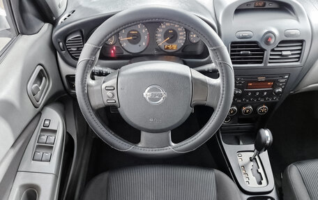 Nissan Almera Classic, 2011 год, 599 000 рублей, 16 фотография