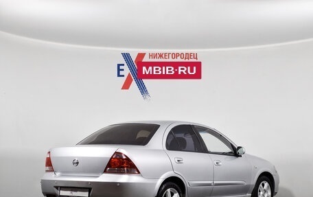 Nissan Almera Classic, 2011 год, 599 000 рублей, 4 фотография