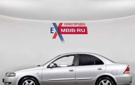 Nissan Almera Classic, 2011 год, 599 000 рублей, 7 фотография