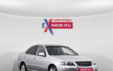 Nissan Almera Classic, 2011 год, 599 000 рублей, 2 фотография
