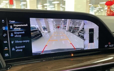 Cadillac Escalade V, 2023 год, 15 900 000 рублей, 21 фотография