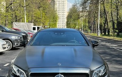 Mercedes-Benz E-Класс AMG, 2018 год, 5 750 000 рублей, 1 фотография
