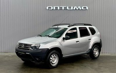 Renault Duster I рестайлинг, 2015 год, 987 000 рублей, 1 фотография