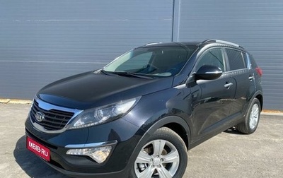 KIA Sportage III, 2012 год, 1 245 000 рублей, 1 фотография
