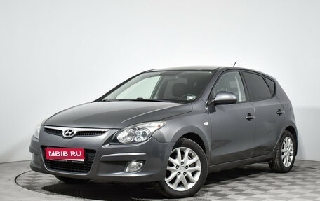 Hyundai i30 I, 2009 год, 735 000 рублей, 1 фотография