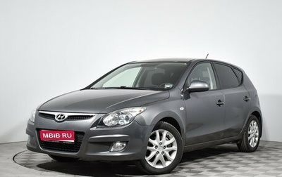 Hyundai i30 I, 2009 год, 735 000 рублей, 1 фотография