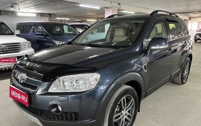 Chevrolet Captiva I, 2008 год, 875 000 рублей, 1 фотография