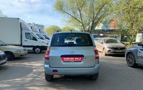 Hyundai Matrix I рестайлинг, 2008 год, 450 000 рублей, 6 фотография