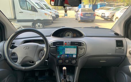 Hyundai Matrix I рестайлинг, 2008 год, 450 000 рублей, 20 фотография