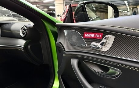 Mercedes-Benz AMG GT I рестайлинг, 2022 год, 19 900 000 рублей, 20 фотография