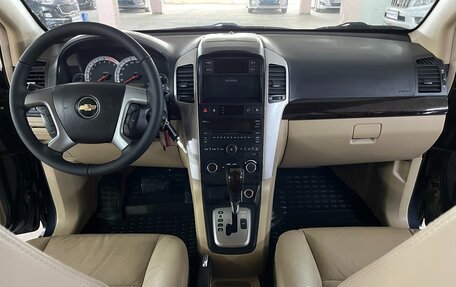 Chevrolet Captiva I, 2008 год, 875 000 рублей, 18 фотография