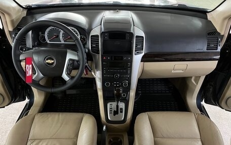 Chevrolet Captiva I, 2008 год, 875 000 рублей, 17 фотография