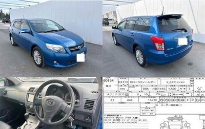 Toyota Corolla, 2009 год, 1 160 000 рублей, 1 фотография