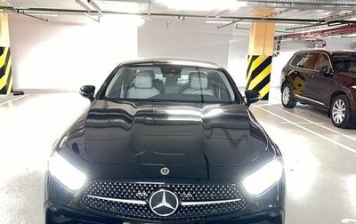 Mercedes-Benz CLS, 2021 год, 7 520 000 рублей, 1 фотография