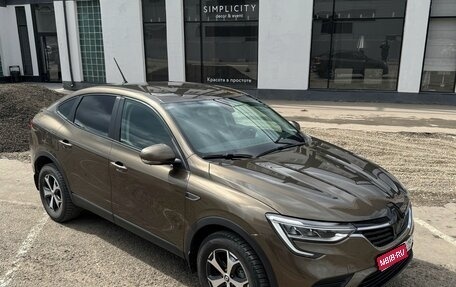Renault Arkana I, 2019 год, 1 590 000 рублей, 1 фотография