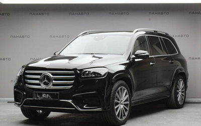 Mercedes-Benz GLS, 2023 год, 19 597 820 рублей, 1 фотография