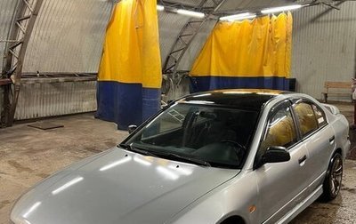 Mitsubishi Galant VIII, 1997 год, 300 000 рублей, 1 фотография