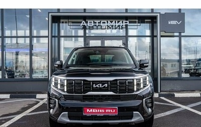KIA Mohave I, 2024 год, 7 600 000 рублей, 1 фотография