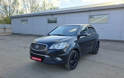 SsangYong Actyon II рестайлинг, 2011 год, 749 000 рублей, 1 фотография