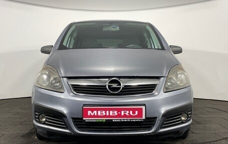 Opel Zafira B, 2007 год, 545 000 рублей, 1 фотография