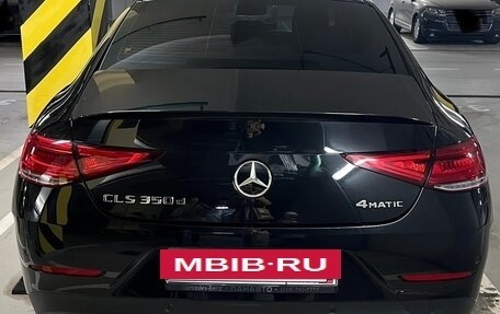 Mercedes-Benz CLS, 2021 год, 7 520 000 рублей, 7 фотография