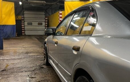 Mitsubishi Galant VIII, 1997 год, 300 000 рублей, 6 фотография