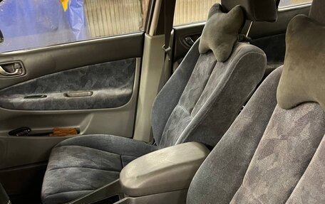 Mitsubishi Galant VIII, 1997 год, 300 000 рублей, 15 фотография