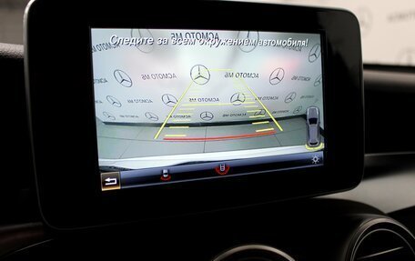 Mercedes-Benz GLC, 2018 год, 3 472 000 рублей, 16 фотография