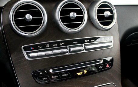 Mercedes-Benz GLC, 2018 год, 3 472 000 рублей, 17 фотография