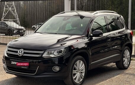Volkswagen Tiguan I, 2013 год, 1 679 000 рублей, 11 фотография