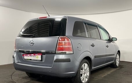 Opel Zafira B, 2007 год, 545 000 рублей, 6 фотография