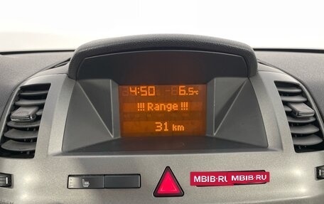 Opel Zafira B, 2007 год, 545 000 рублей, 19 фотография