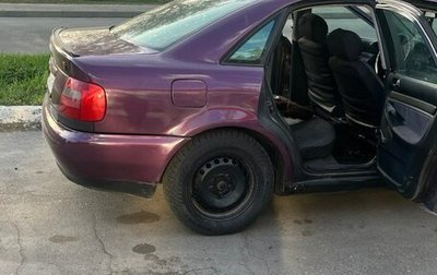 Audi A4, 1994 год, 300 000 рублей, 1 фотография