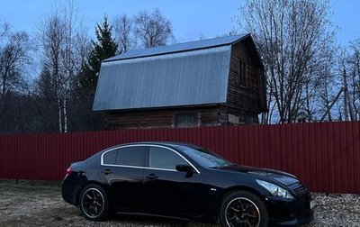 Infiniti G, 2011 год, 1 350 000 рублей, 1 фотография