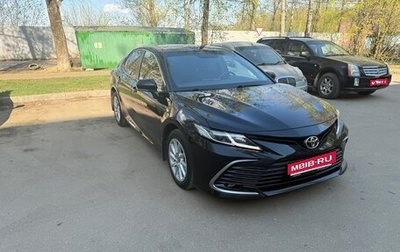 Toyota Camry, 2021 год, 2 600 000 рублей, 1 фотография