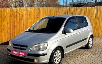 Hyundai Getz I рестайлинг, 2004 год, 370 000 рублей, 1 фотография