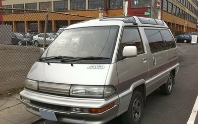 Toyota MasterAce Surf, 1991 год, 450 000 рублей, 1 фотография
