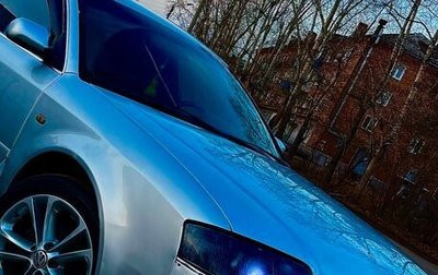 Audi A6, 1998 год, 585 000 рублей, 1 фотография