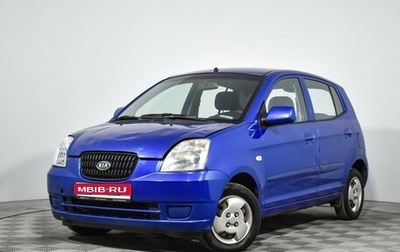 KIA Picanto I, 2006 год, 390 000 рублей, 1 фотография