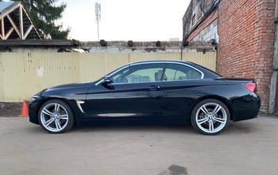 BMW 4 серия, 2017 год, 4 980 000 рублей, 1 фотография