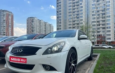Infiniti G, 2011 год, 1 700 000 рублей, 1 фотография