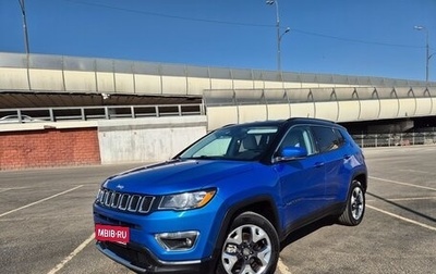 Jeep Compass II, 2021 год, 2 900 000 рублей, 1 фотография
