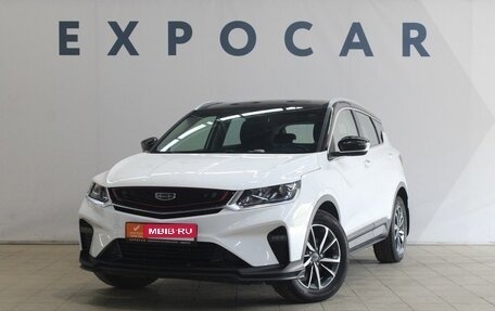 Geely Coolray I, 2020 год, 1 720 000 рублей, 1 фотография