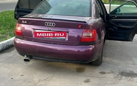 Audi A4, 1994 год, 300 000 рублей, 3 фотография