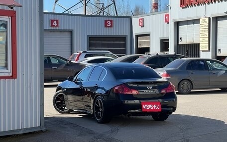 Infiniti G, 2011 год, 1 350 000 рублей, 15 фотография