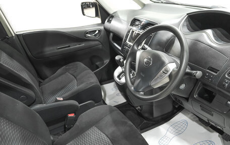 Nissan Serena IV, 2010 год, 1 259 000 рублей, 8 фотография