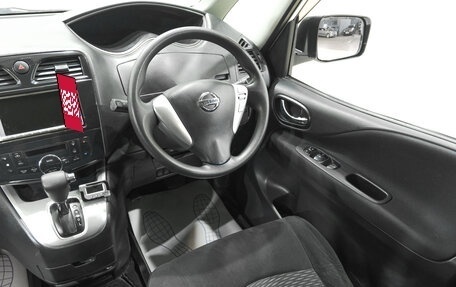 Nissan Serena IV, 2010 год, 1 259 000 рублей, 10 фотография