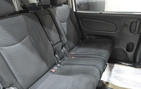 Nissan Serena IV, 2010 год, 1 259 000 рублей, 18 фотография