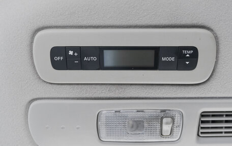 Nissan Serena IV, 2010 год, 1 259 000 рублей, 16 фотография