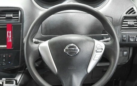 Nissan Serena IV, 2010 год, 1 259 000 рублей, 13 фотография